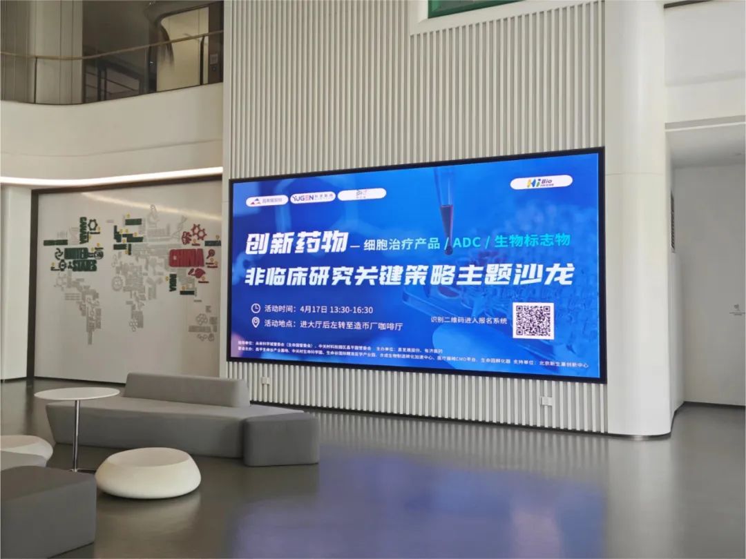 1717133204125325.jpg 微信圖片_20240531132635.jpg